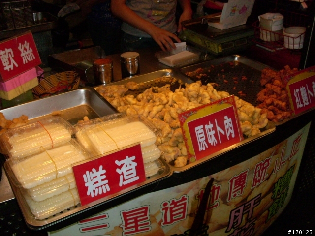 [女王+GSR] 宜蘭花蓮"美食之旅"之旅 (圖多)