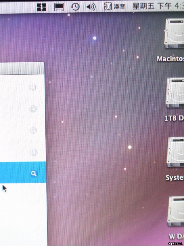 【已結案】我是不是買到了Dell 2209WA 機王啊！？