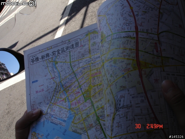 [台中] ADDRESS墾丁兩天夜