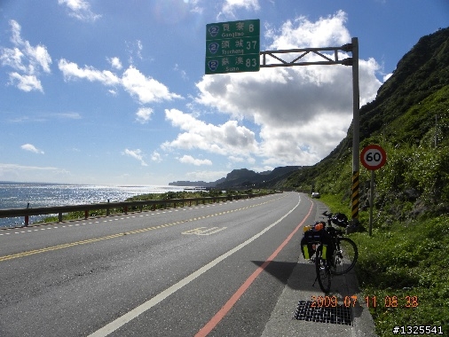 980711北濱+北宜二天單車獨行-I