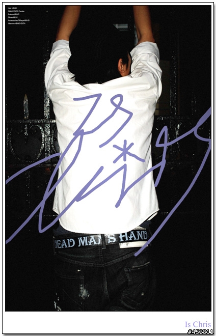 "新增同場加映5～NBHD SLICK JKT"-冰山第七角分享- NEIGHBORHOOD 08 A/W 潑漆牛仔褲 Dirt. Savage Deep Basic Denim/14oz-PT