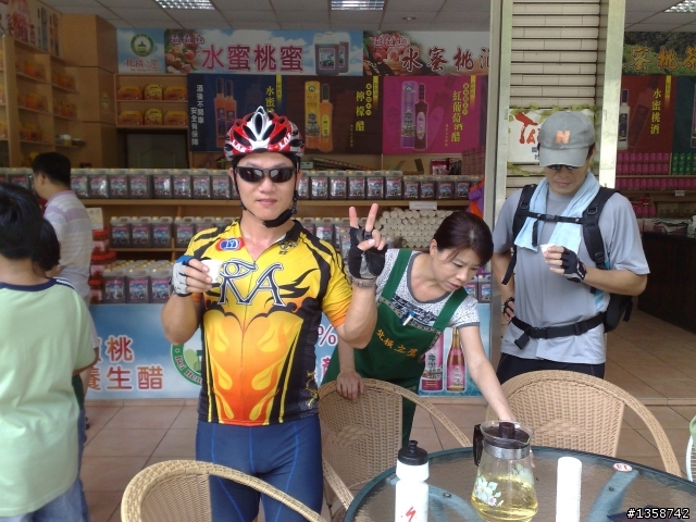 三腳貓北橫之旅