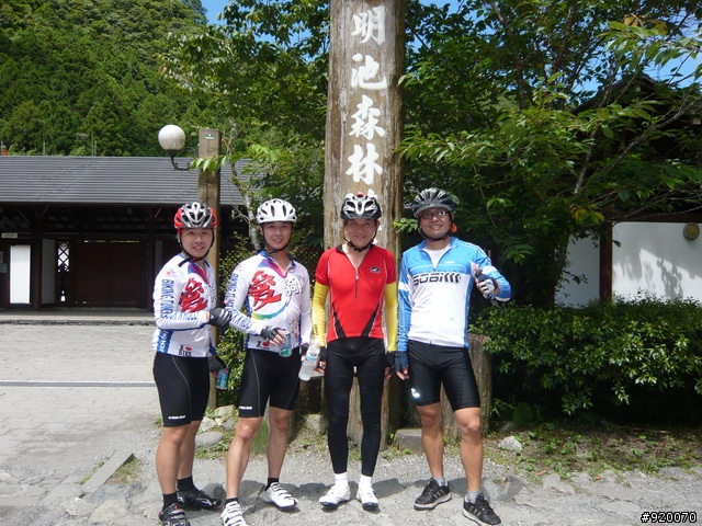 雙橫一豎兩日遊(加碼合歡山主峰)