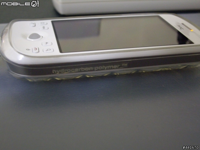 我幫HTC Magic 找到衣服了