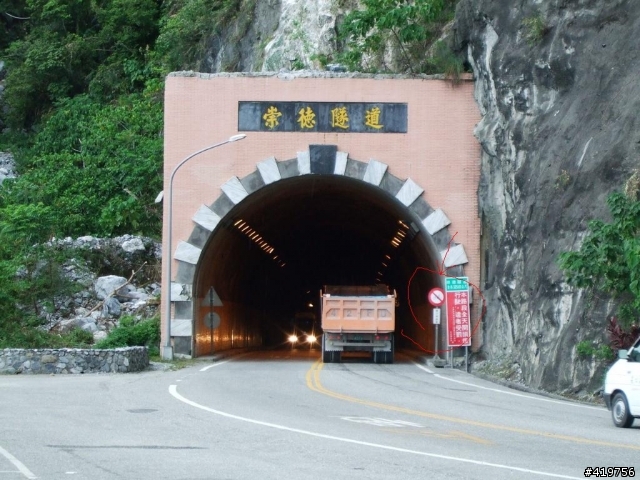 給~還沒環島以及準備環島的車友一點忠告