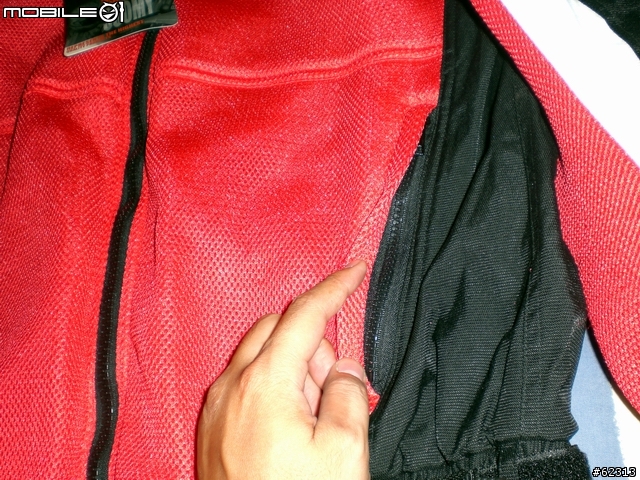 SUOMY 夏季防摔衣