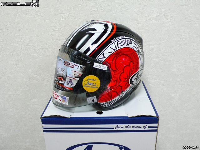 [開箱文]低調的華麗 ARAI SZ-RAM3 NAKANO 中野真矢 限量版彩繪帽