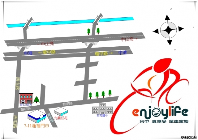 [星期三夜騎] 逢甲→中科水塔→台中都會公園