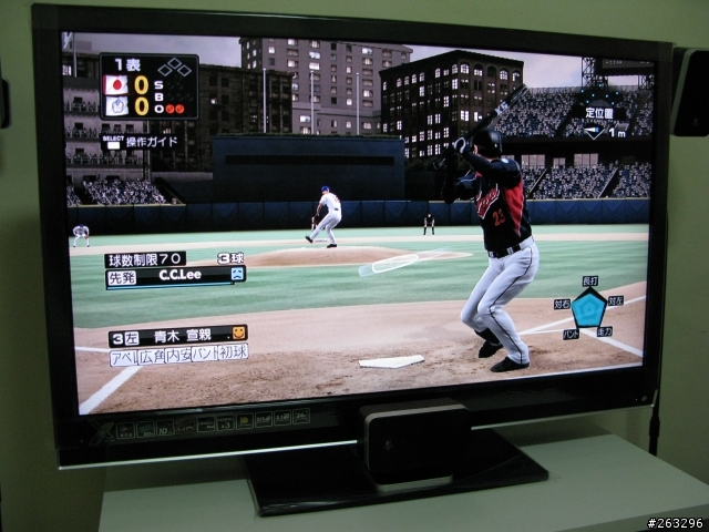 [開箱文]CHIMEI 42X7000D+PS3開箱分享(12/31更新 2009跨年夜分享設定)