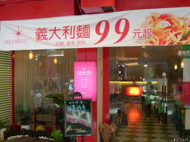 [女王+GSR] 宜蘭花蓮"美食之旅"之旅 (圖多)