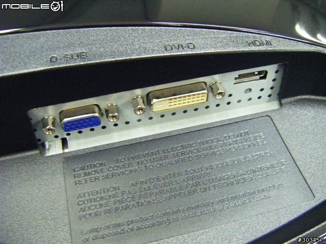 [正妹] LG 開箱文  W2261VP-PFV 美型系列液晶螢幕