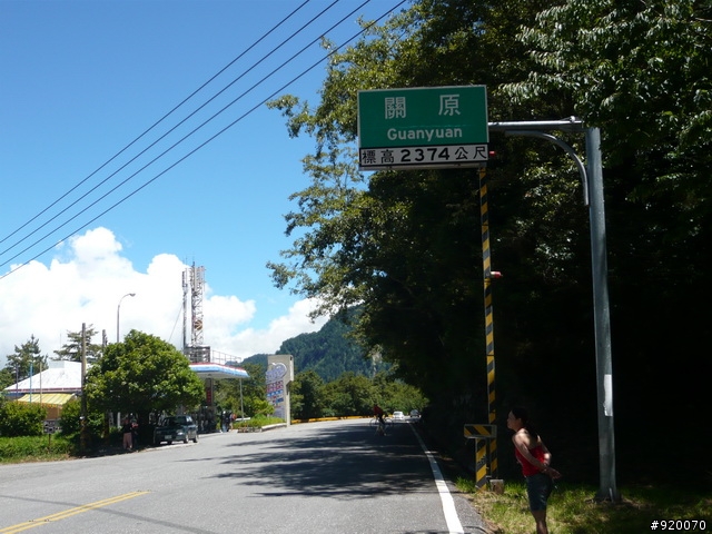 雙橫一豎兩日遊(加碼合歡山主峰)
