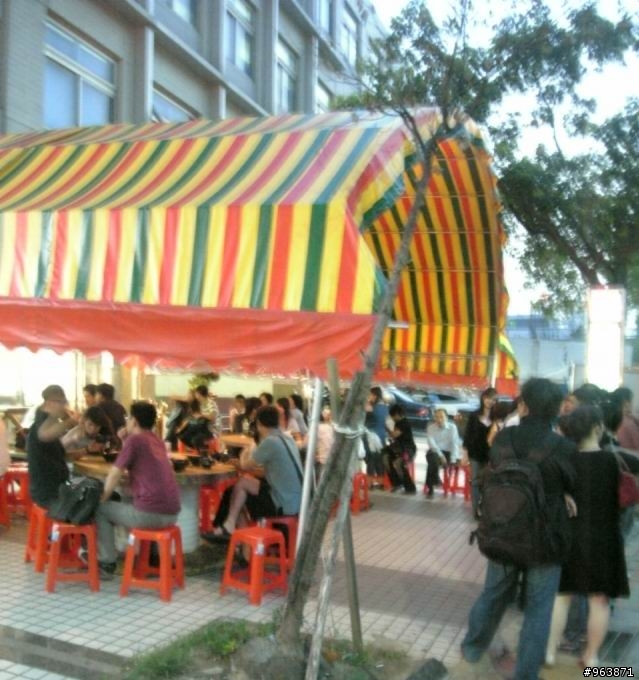 (無言)前幾天子看了Mobile上的景點分享  內湖科學園區(民權大橋旁)