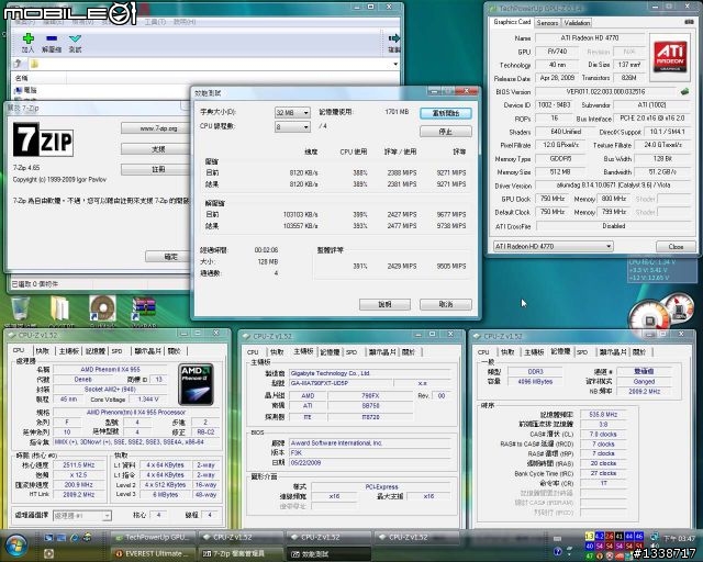 [測試] 四核處理器就耗電？AMD PhenomII X4 905e就省喔！