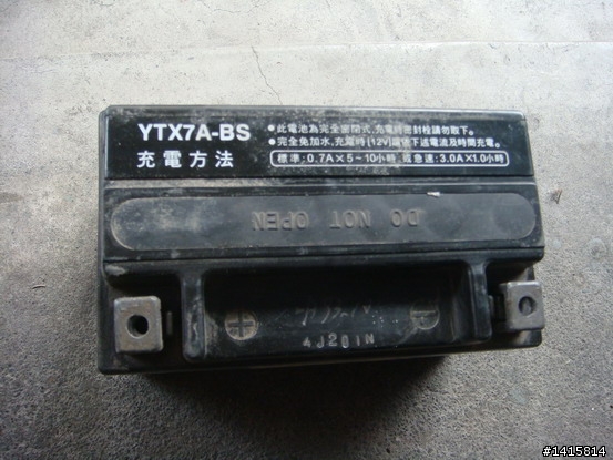 讓你被機車行判死刑的蓄電池  復活