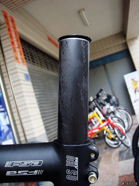【開箱+分享】Trigon Challenger 105