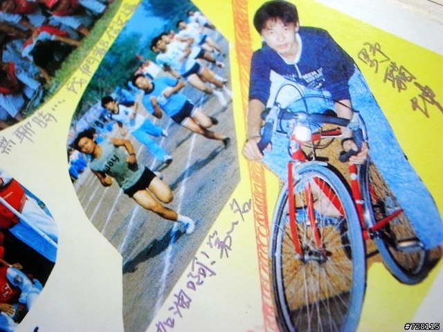 找回（10年前騎單車）快樂！~簽到處