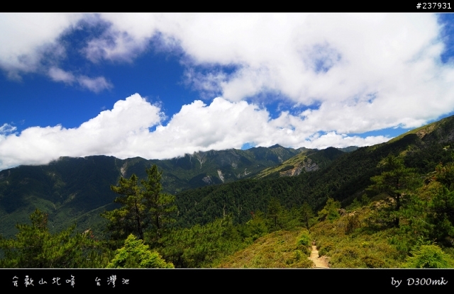 合歡北峰上的絕景--台灣池