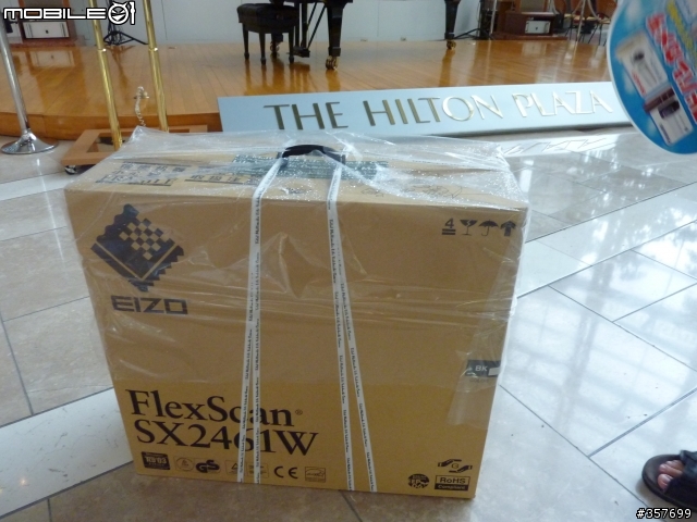EIZO Flexscan SX2461W 開箱文 (不含測試)