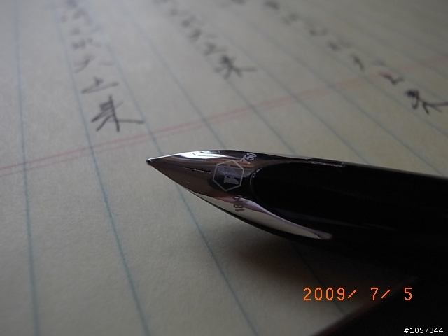 WATERMAN鋼筆的初體驗