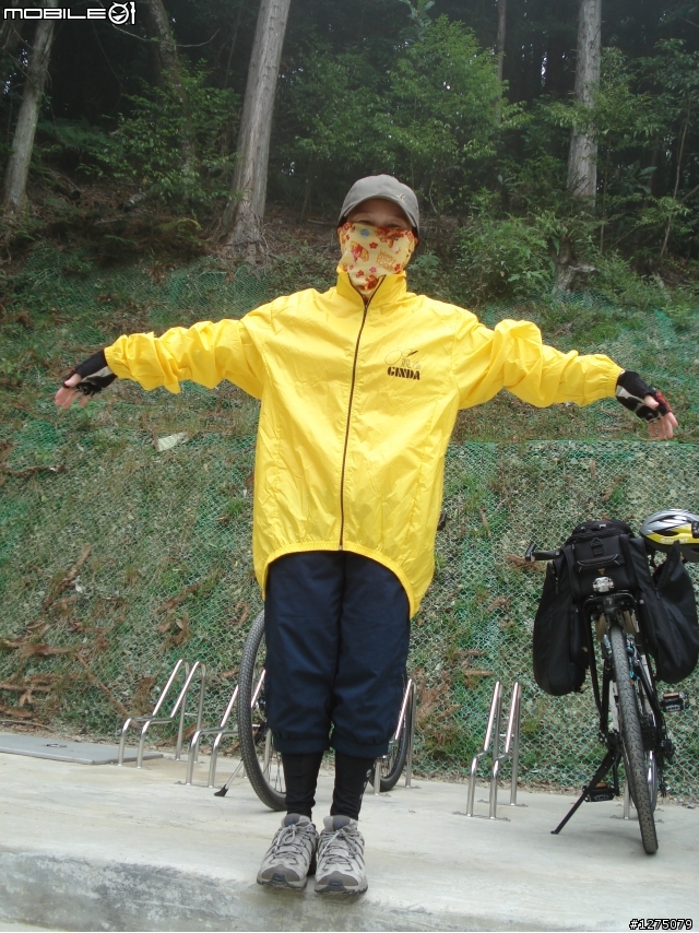 【遊記】20090711雪霸國家公園之雪見遊憩區照片分享