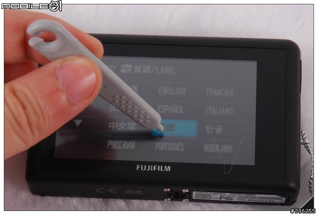 [開箱] 黑白雙煞才夠味 Fujifilm Z300不專業開箱文