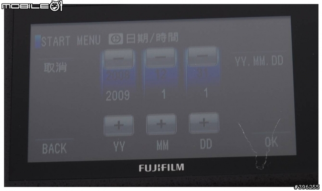 [開箱] 黑白雙煞才夠味 Fujifilm Z300不專業開箱文