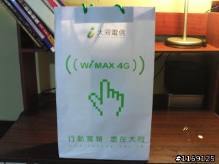 大同電信 wimax 購入
