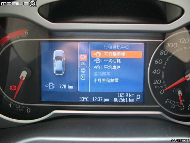 從Mondeo TDCI 儀表 看誠意  觀察了 一下 各車的儀表