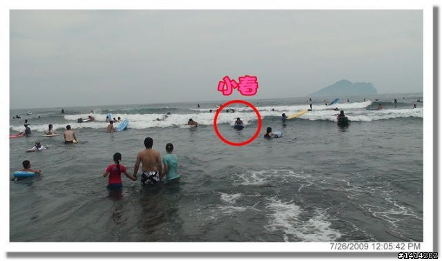 [衝浪]7/26烏石港衝浪影、照片分享