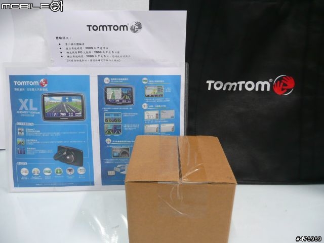 體驗全新第四代 TomTom XL