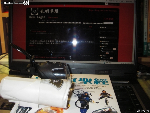 [分享] 來自德國的德規車燈 Busch Muller   IXON IQ SPEED & IXON IQ