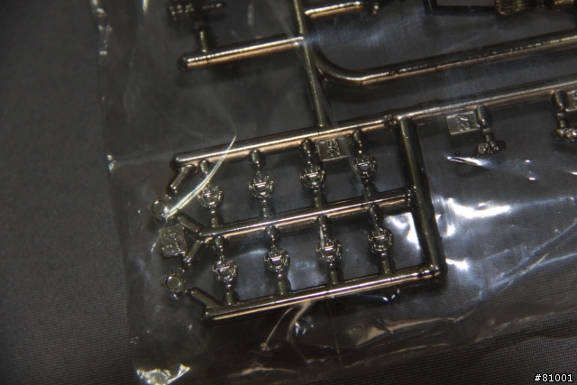 [開箱分享]1/24 WAVE 天降奇兵 NEMO'S CAR !!!