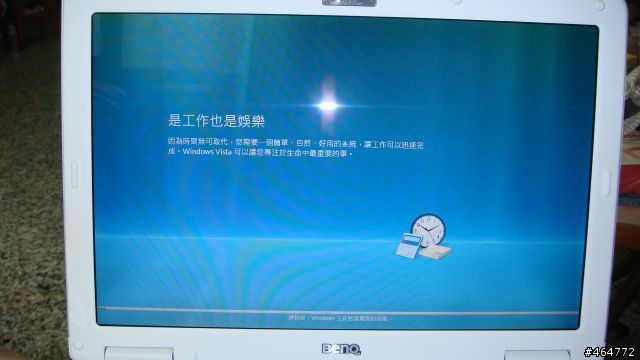 [開箱文] BenQ S33W-HT22
