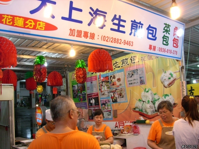 [女王+GSR] 宜蘭花蓮"美食之旅"之旅 (圖多)