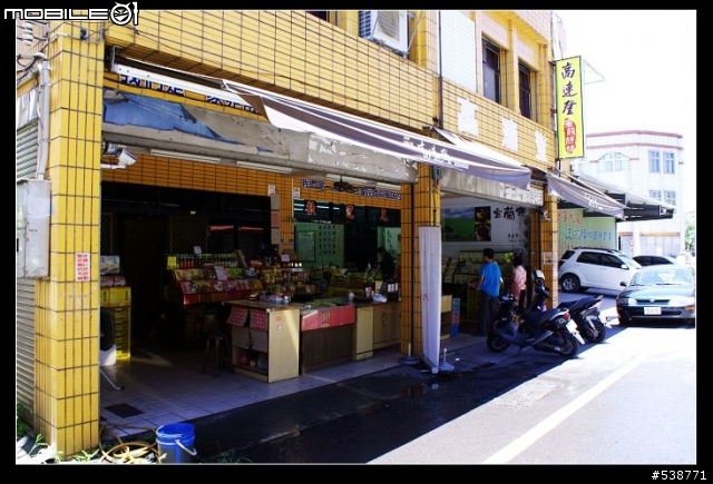 20090711 一日雙北 20090725 再次雙北 ~~圖極多