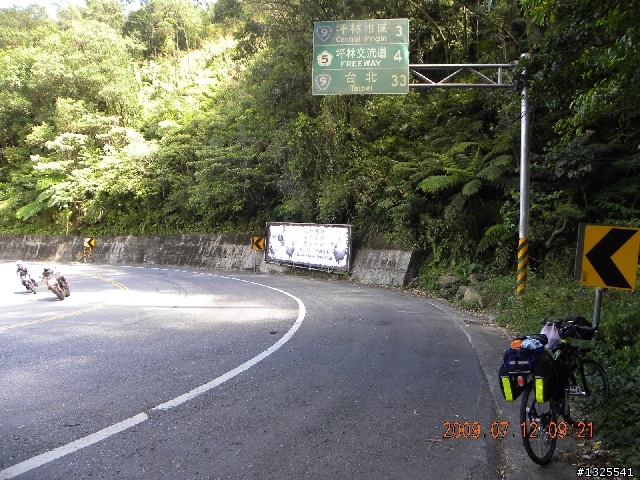980712北濱+北宜二天單車獨行-II