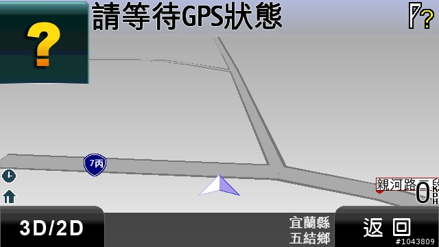 Ｎ 多 功 能 ５ 所 不 能 ？！５８００ＸｐｒｅｓｓＭｕｓｉｃ生 活 應 用 篇