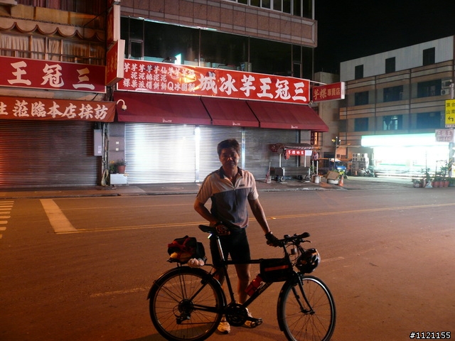 另一種環島 騎小圈的