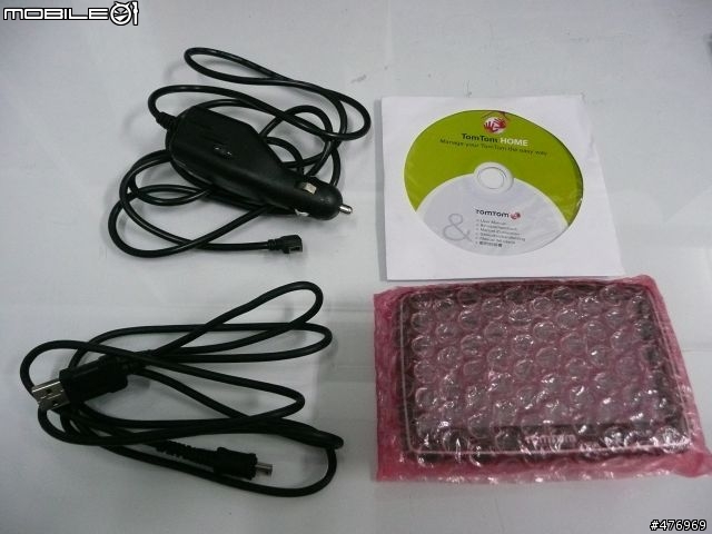 體驗全新第四代 TomTom XL