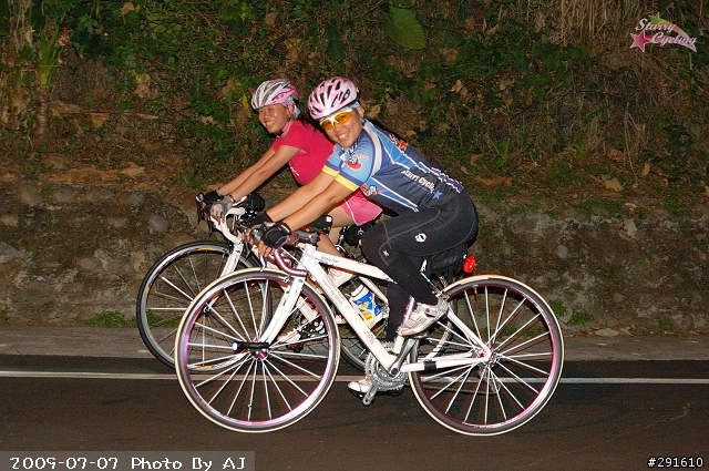 20090707 夜騎觀音山 Photo by aj