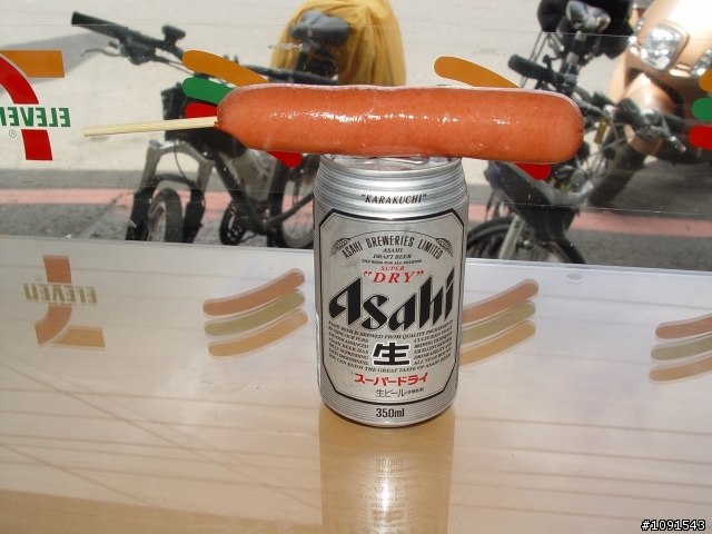[環島] 50歲的生日禮物-環島完成-第5天-墾丁船帆石完成貼圖文....!