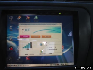 大同電信 wimax 購入