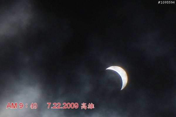 450D17-55is 7.22日偏蝕