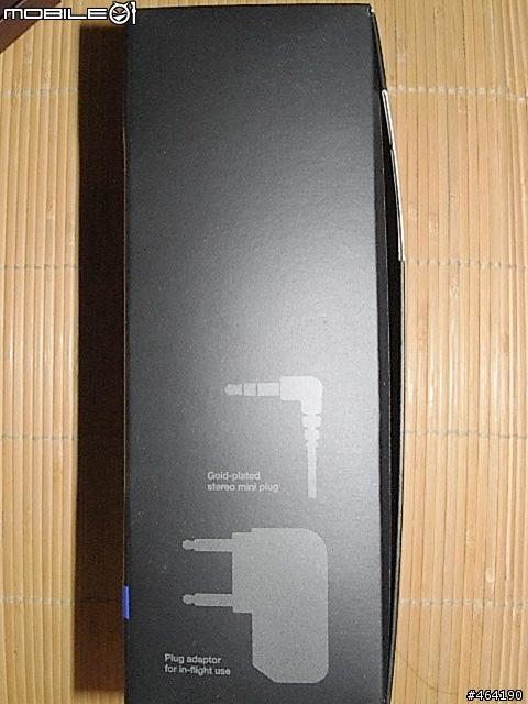 [開箱] Sony MDR-NC300D 數位降噪式耳機