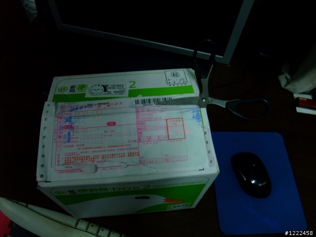 開箱!!   A726            (小弟又來了XD)