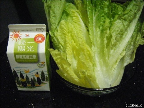 [單車豆漿減重瘦了11~12KG]-鴨妹血液檢查報告出爐了！血脂恢復正常