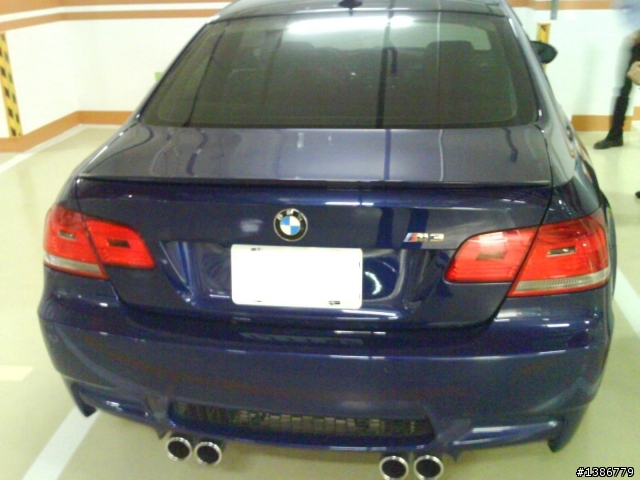 驚見真正的"麥當勞3號餐"