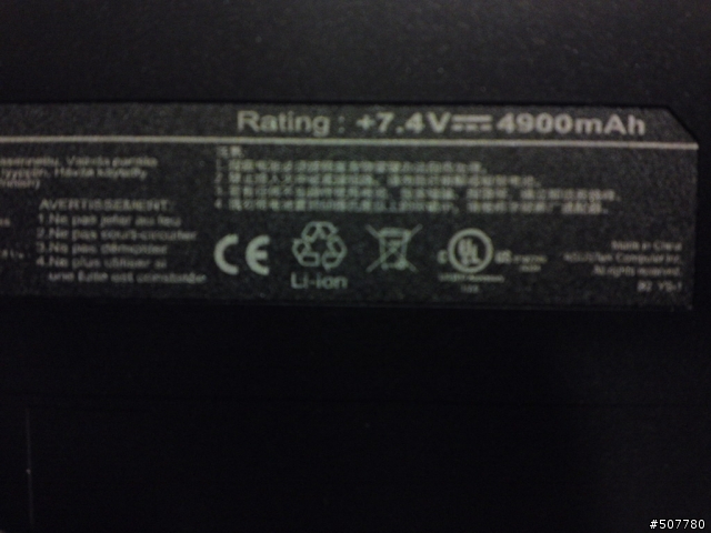 S101 大電池 附圖