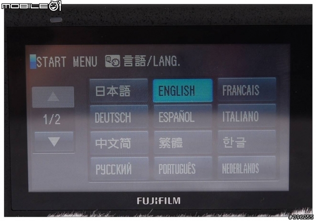 [開箱] 黑白雙煞才夠味 Fujifilm Z300不專業開箱文